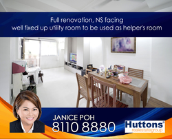 Blk 5 Marine Terrace (Marine Parade), HDB 3 Rooms #205769441
